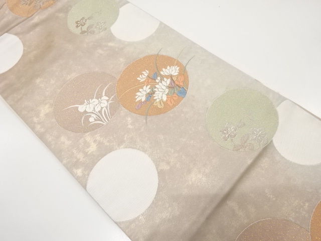 JAPANESE KIMONO / NAGOYA OBI / EMBROIDERY / KIKU & IRIS WITN ROUNDEL